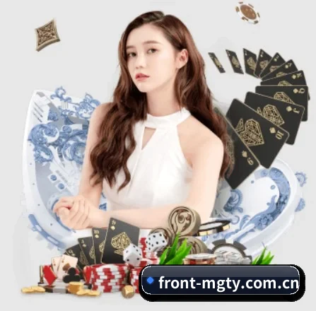 front-mgty.com.cn APP